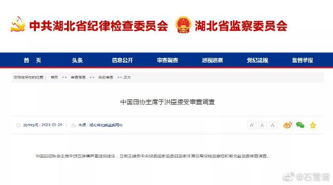 女友的孤寒