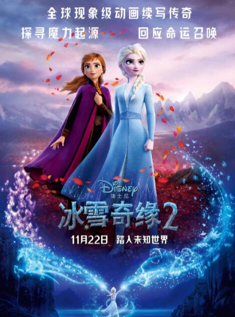 第一区免费在线观看